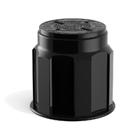 Колодец пластиковый кабельный КС-1-КСС