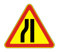 Знак 1.20.3 Сужение дороги слева (временный)