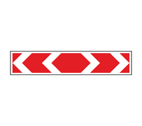 Знак 1.34.3 Направление поворота (большой)