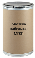 Мастика герметизирующая огнезащитная МГКП (50 кг)